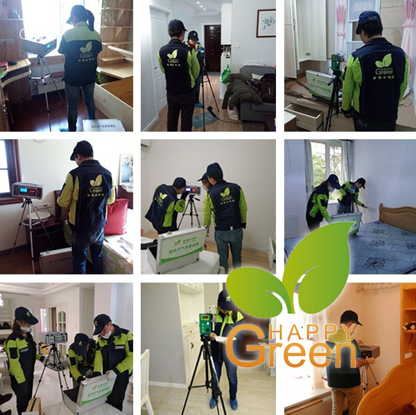 家庭室內(nèi)空氣檢測案例