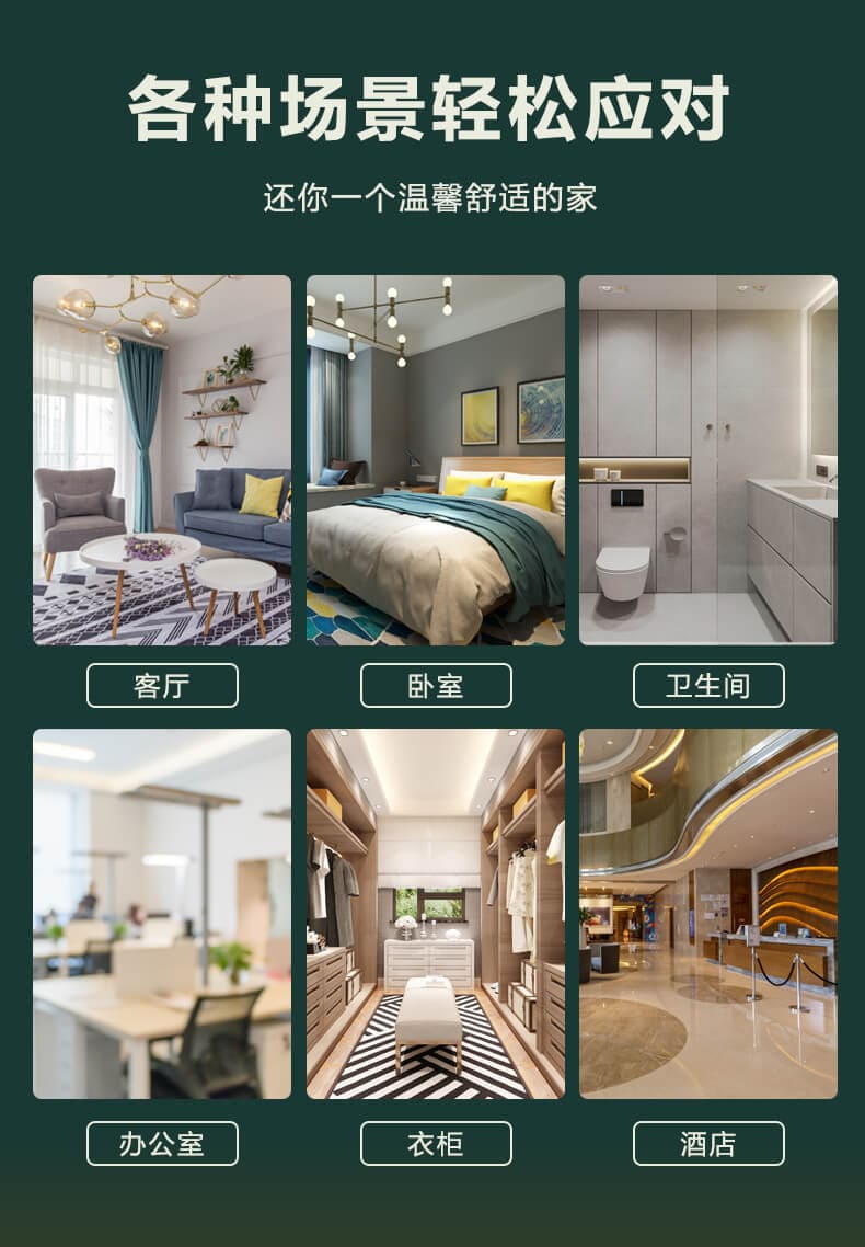 塵螨微不可見但卻無處不在，長時間與螨蟲共眠，特別是小朋友和易過敏體質人群，更容易吸入過敏原，誘發(fā)一些呼吸道或者皮膚等問題