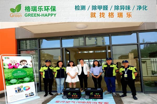 格瑞樂為教育、醫(yī)療等領(lǐng)域服務(wù)，筑牢童真健康防線。